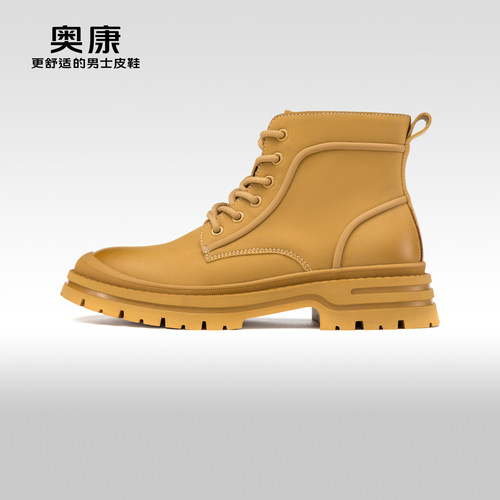 奥康新款时尚舒适单鞋