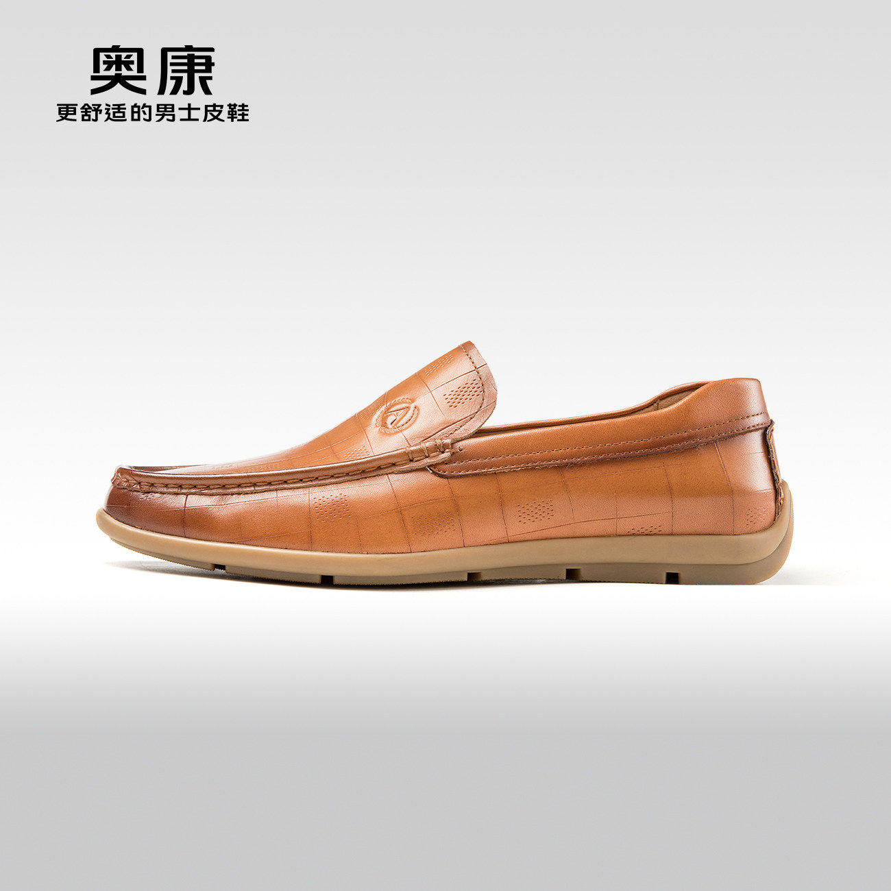 AOKANG奥康春秋季韩版休闲皮鞋舒适一脚蹬乐福鞋真皮豆豆鞋