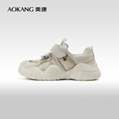 百搭休闲鞋 奥康女鞋 潮 丑萌厚底老爹鞋 魔术贴时尚 春秋季 新款