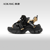 夏季 新款 复古百搭厚底增高老爹凉鞋 奥康女鞋 休闲沙滩凉鞋