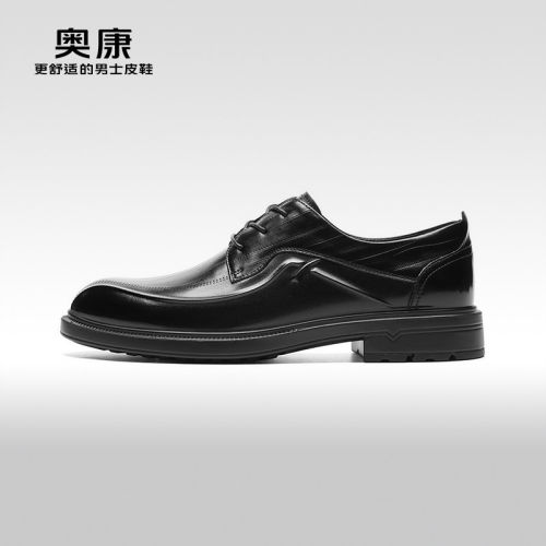 奥康新款时尚舒适单鞋