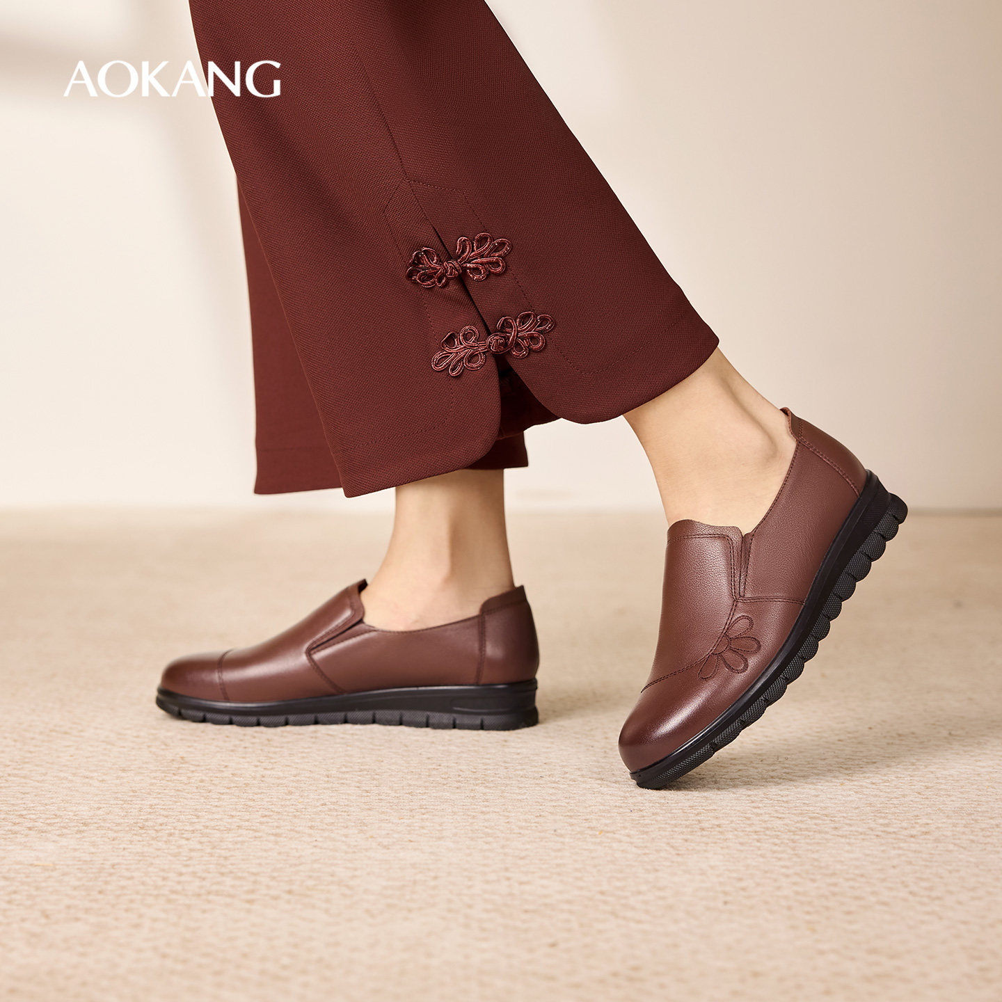 【绵忆伴行】奥康女鞋2025秋季新款真皮绣花一脚蹬妈妈鞋套脚单鞋,女鞋,深口单鞋,淘宝优惠券,粉丝福利购,淘宝优惠卷