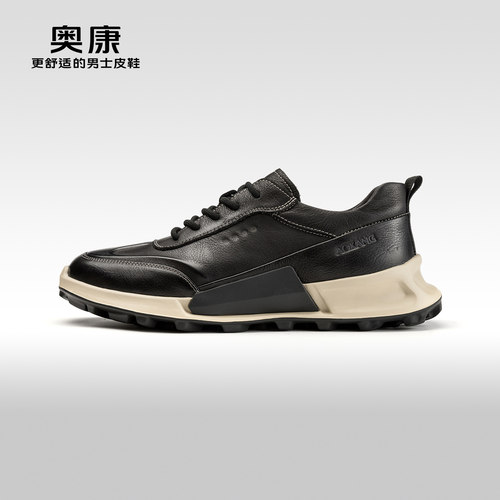 奥康新款时尚舒适单鞋