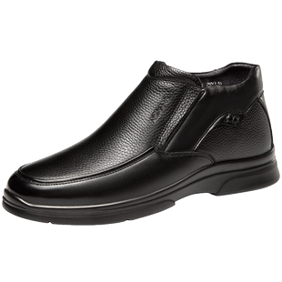 【加倍保暖】奥康冬新款加绒棉鞋真皮短靴中老年人皮鞋防滑爸爸鞋