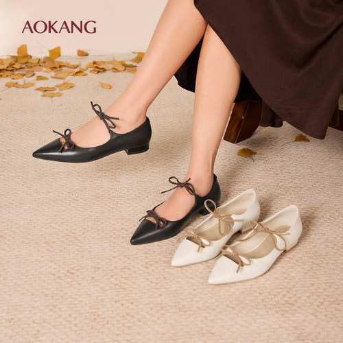 奥康 女鞋2025秋季新款法式尖头蝴蝶结配裙子静音平底浅口单鞋女