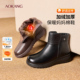 奥康冬锁温科技真皮加绒女靴子中老年高帮棉鞋 予暖成履 妈妈鞋