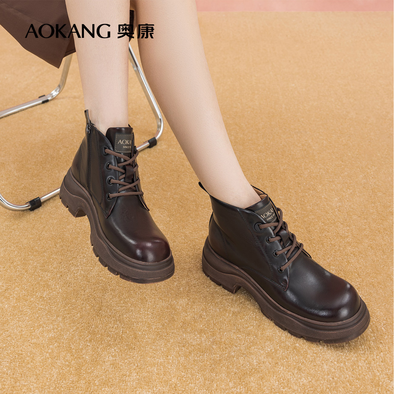 奥康女鞋 冬季新款擦色工艺复古英伦风马丁靴保暖百搭骑士靴,女鞋,马丁靴,淘宝优惠券,粉丝福利购,淘宝优惠卷