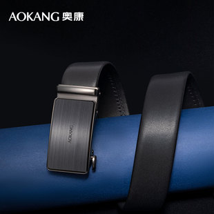 奥康男款皮带新款腰带商务自动扣时尚休闲牛皮正品经典真皮皮带