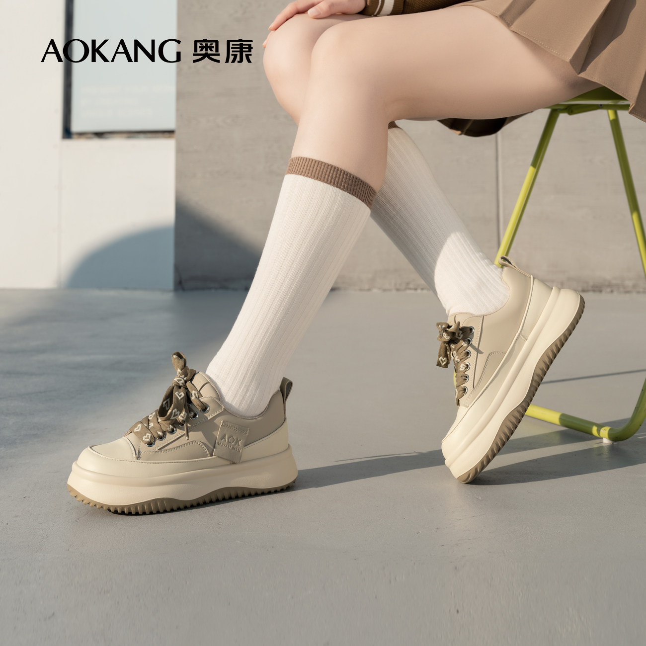 奥康女鞋厚底舒适休闲板鞋