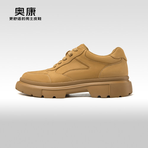 奥康厚底休闲运动新款皮鞋秋季