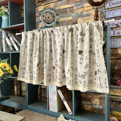 日式简约棉麻半帘艺术小窗帘