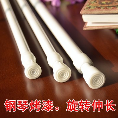 免打孔白色烤漆伸缩杆