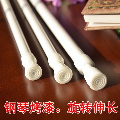 免打孔白色烤漆伸缩杆