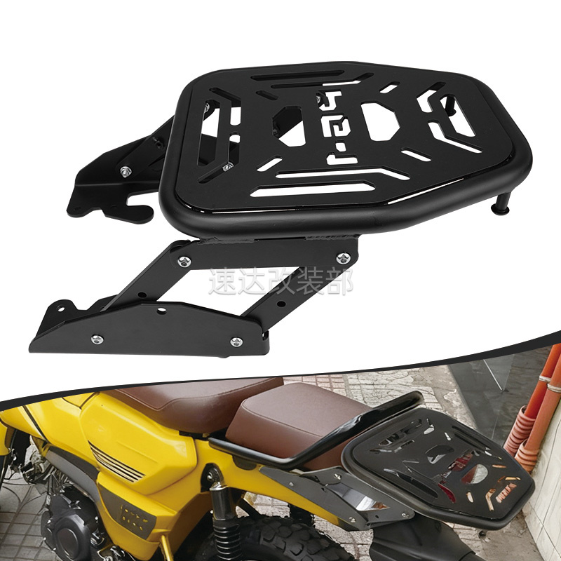 适用雅马哈PG-1PG1改装后货架