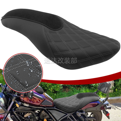 适用于本田CM1100连体座坐垫