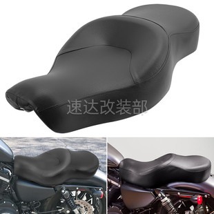 摩托哈雷XL883N L 1200N 连体座 改装 连体坐垫 一体 双人皮座