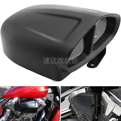 雅马H大都会XV950空气滤清器