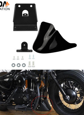 适于哈雷XL883 1200 X48 72改装 下导流罩 发动车架下部机罩 底罩