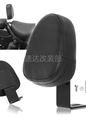 适用本T 叛逆者CMX300 CMX500改装前司机靠背中靠背骑士靠背17-22
