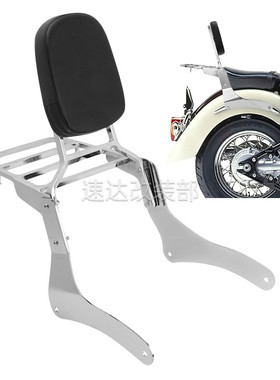 适用于川Q Vulcan 火神900 VN900 改装后靠背行李架后货架06-22年