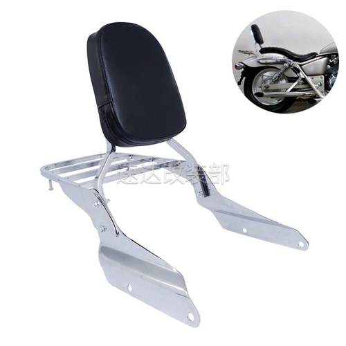 本田马格纳250/750Magna后靠背