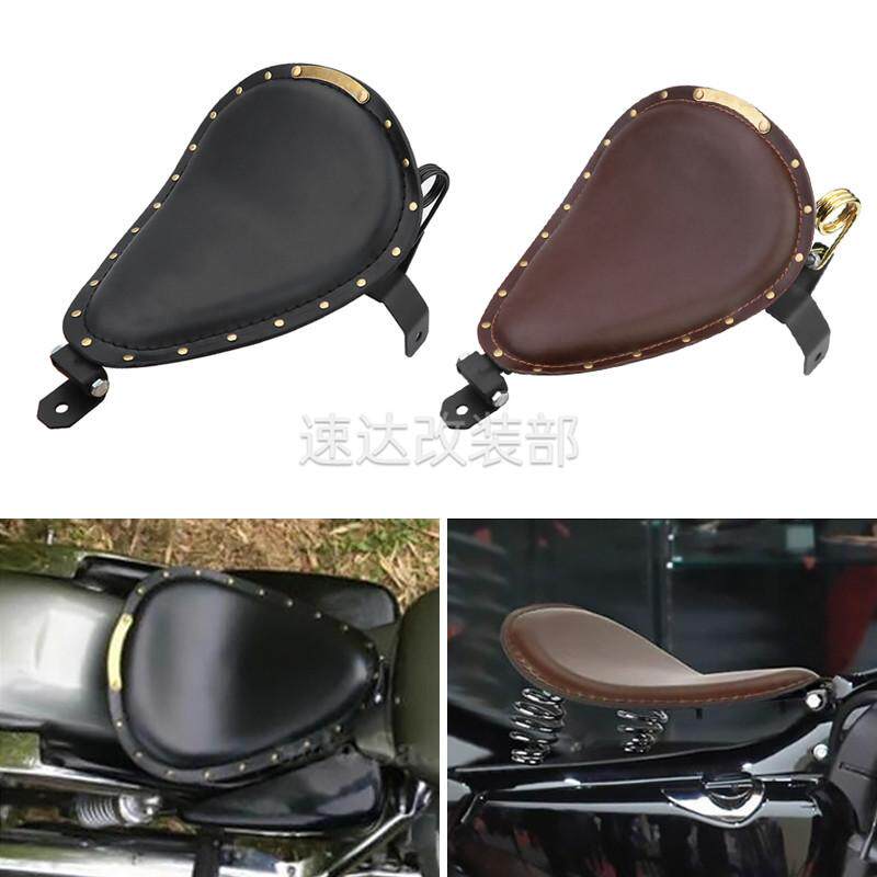 摩托车弹簧坐垫哈雷力帆V16柴特博格机车改装复古减震单座座椅