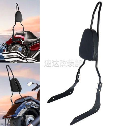 勇士改装1300XVS1300后靠弓