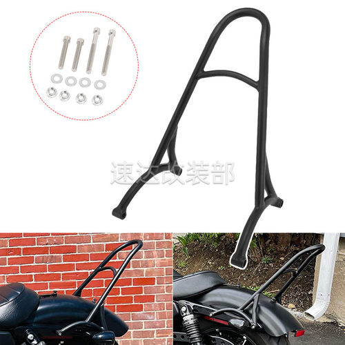 哈雷后靠背摩托车BCZMT8831200