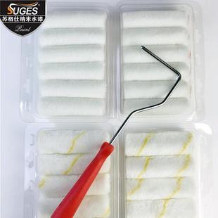 4寸拇指小滚筒羊毛修边滚筒细毛乳胶漆艺术涂料平涂无死角油漆刷