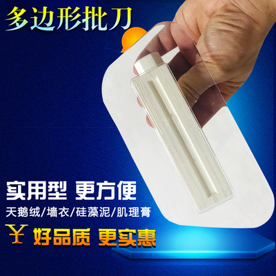 透明多边形批刀打磨器苏格仕