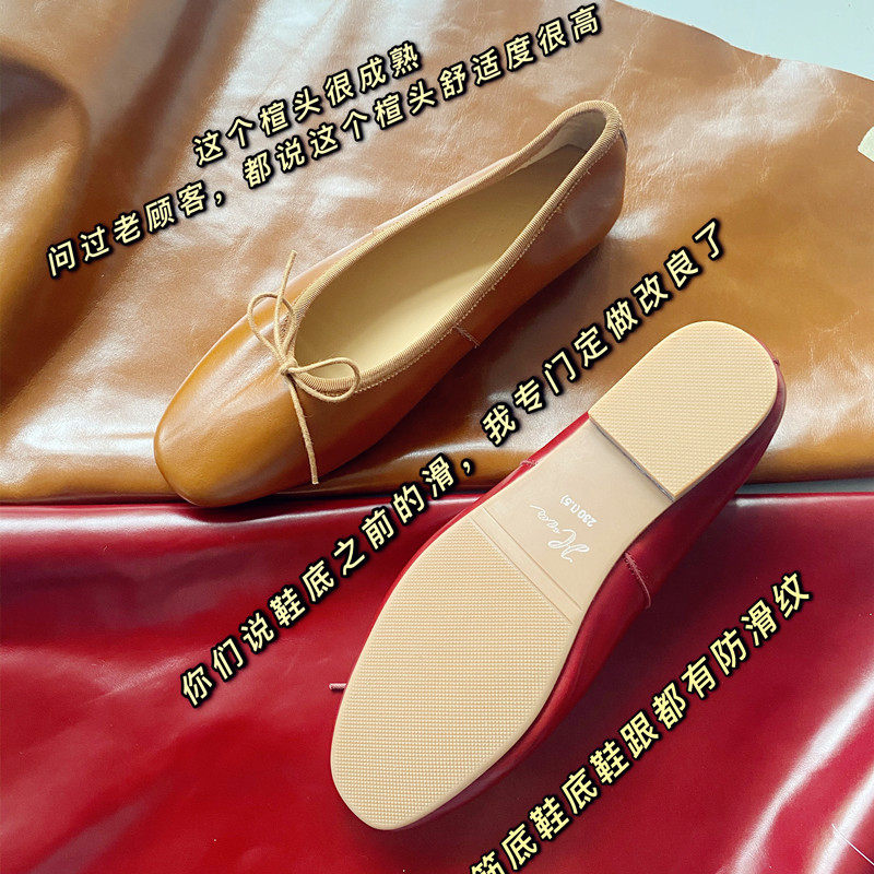 BOWKNOT LEATHER BALLET SHOES BROWN SHALLOW MOUTH FRENCH SMALL SQUARE ROUND TOE HANDMADE LACE SOFT LEATHER WOMENS SHOES
