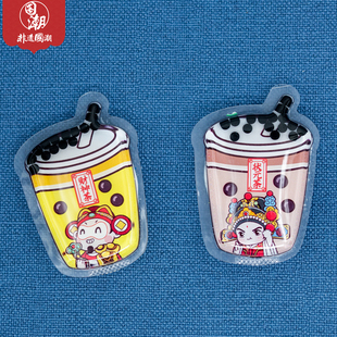 气囊手机支架 粤剧角色公仔 奶茶款