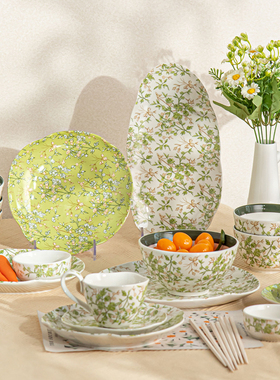 绿色小清新餐具套装 家用陶瓷碗盘整套 搬家礼物乔迁送人伴手礼盒