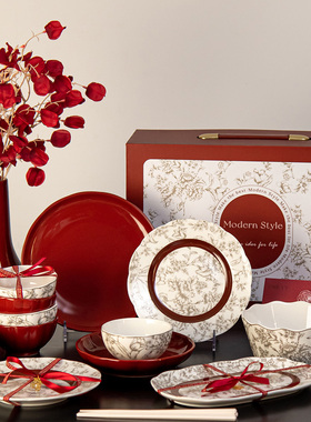 法式复古餐具套装高定礼盒陶瓷碗盘整套新婚订婚礼物搬家乔迁送人