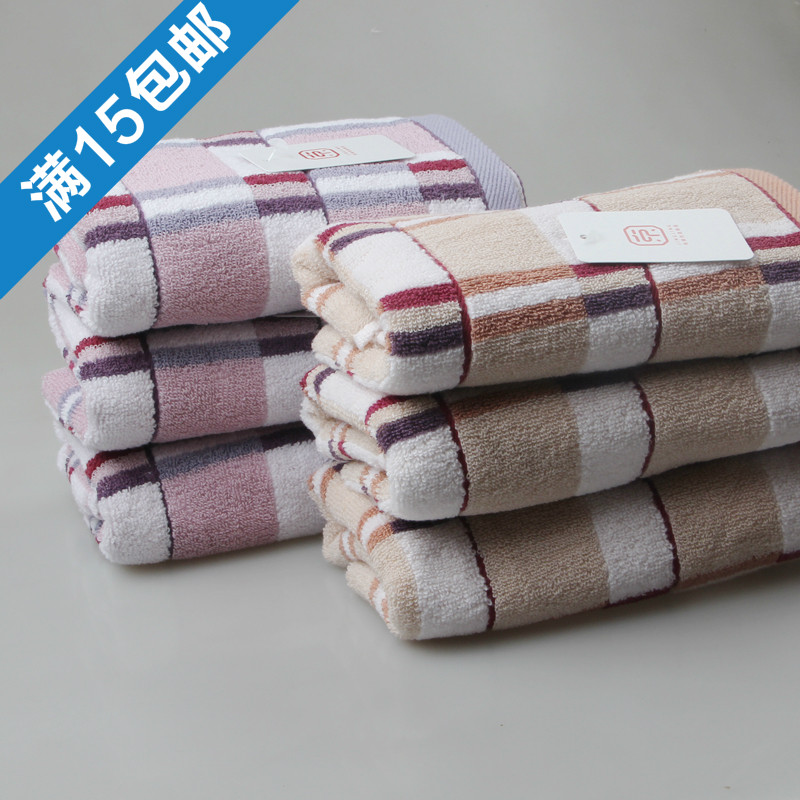 京京M-4221纯棉洗脸家用毛巾洗澡全棉成人格子提花创意面巾热卖
