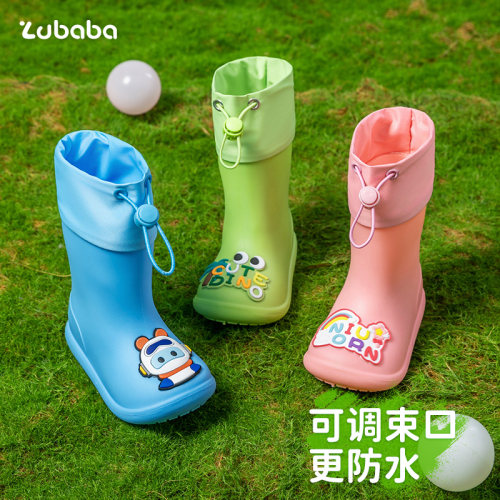 小恐龙儿童宝宝防滑雨靴轻便