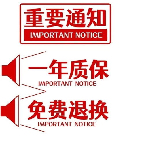 235 50 19韩泰轮胎