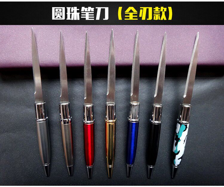 outdoors multi-function Bead Burin invisible Weapon portable pocket knife Self-defense fold Security check Take it with youin the Outdoor/Mountaineer/Camping/Travel Goods , Tool/Multi Tools , Functional tool  category - from Buy2taobao.com to provide professional Taobao agent buy service