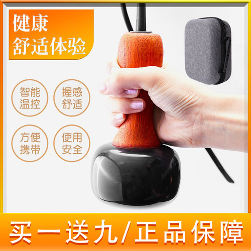 砭石温灸罐全身经络扶通家能量石