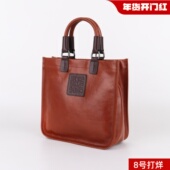 Din 高品质真皮托特包手工头层牛皮手提包复古撞色单肩斜挎女包包
