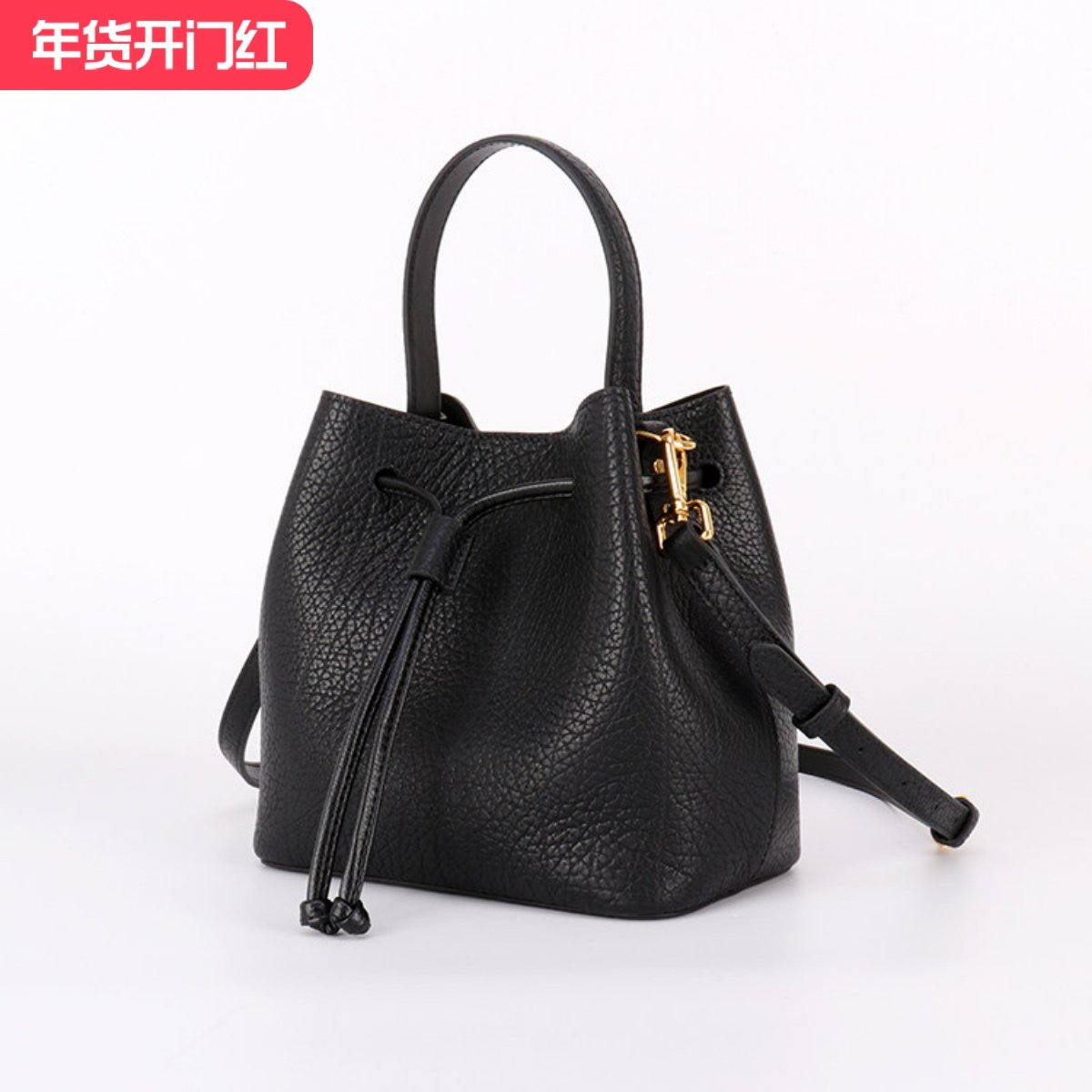 Din意志 韩范淑女系真皮水桶包百搭时尚头层牛皮手提单肩包斜挎包,箱包皮具/热销女包/男包,水桶包,淘宝优惠券,粉丝福利购,淘宝优惠卷