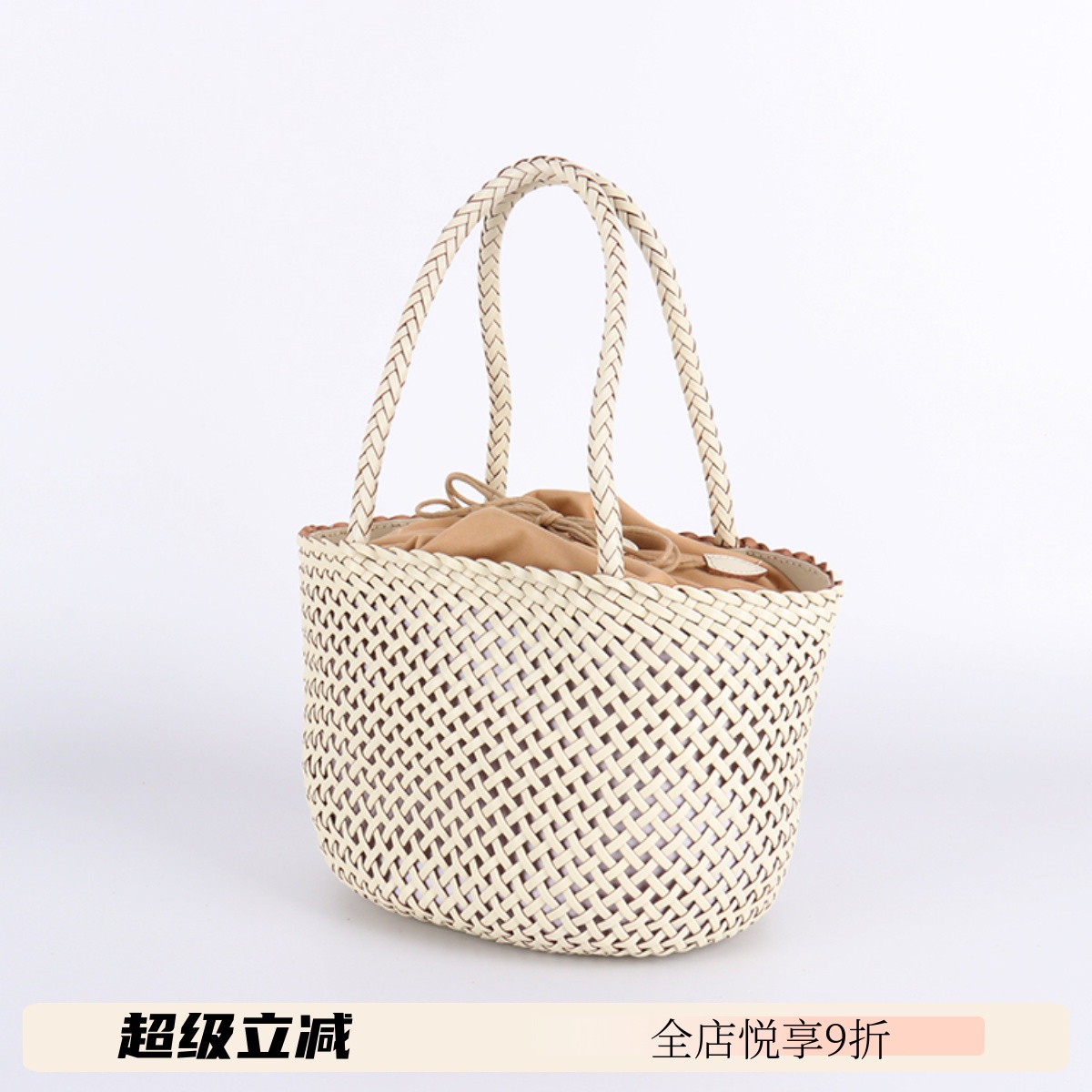 din手提女包意志编织复古