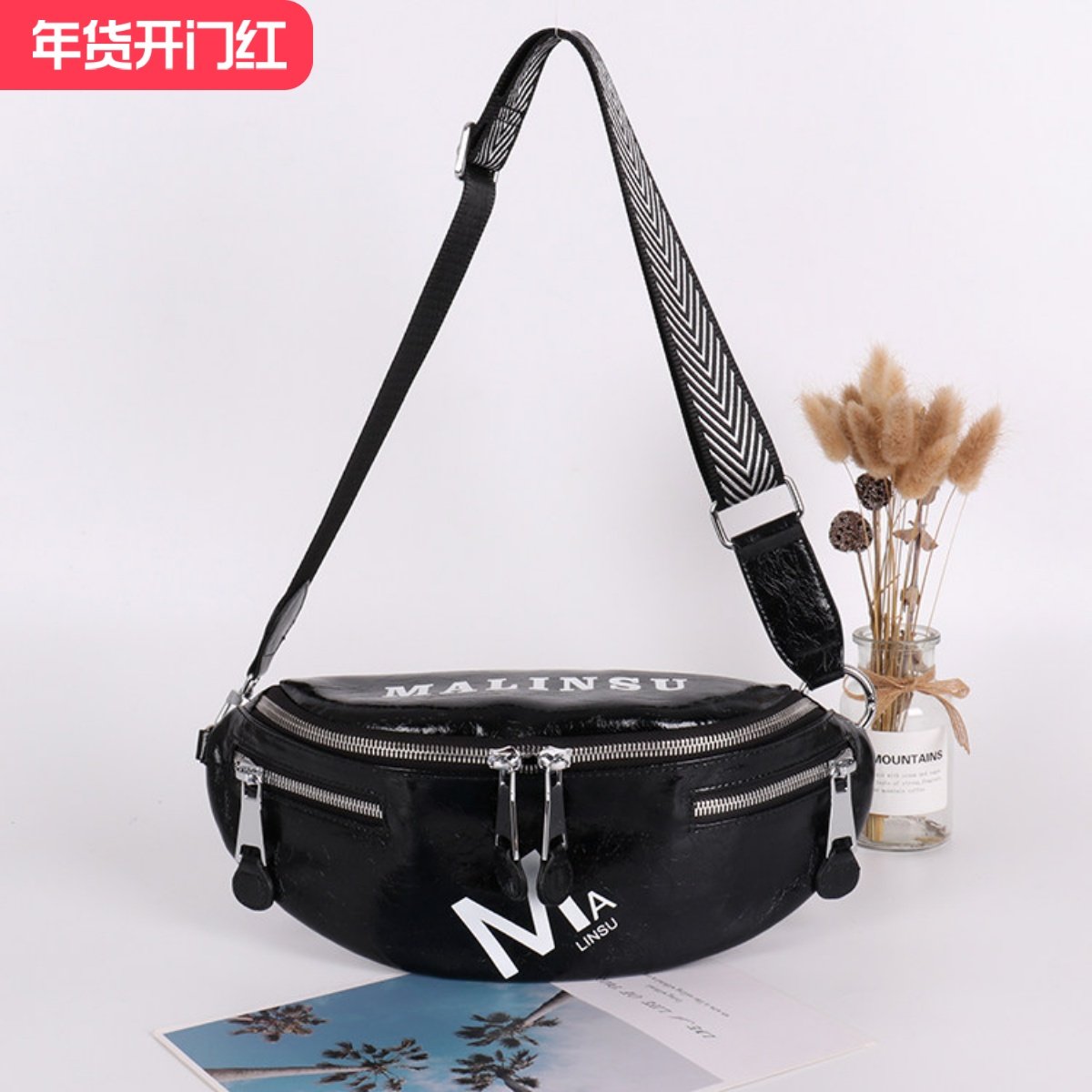 D 流行ins油蜡牛皮宽肩带小包休闲单肩斜挎包百搭时尚大容量胸包,箱包皮具/热销女包/男包,胸包,淘宝优惠券,粉丝福利购,淘宝优惠卷