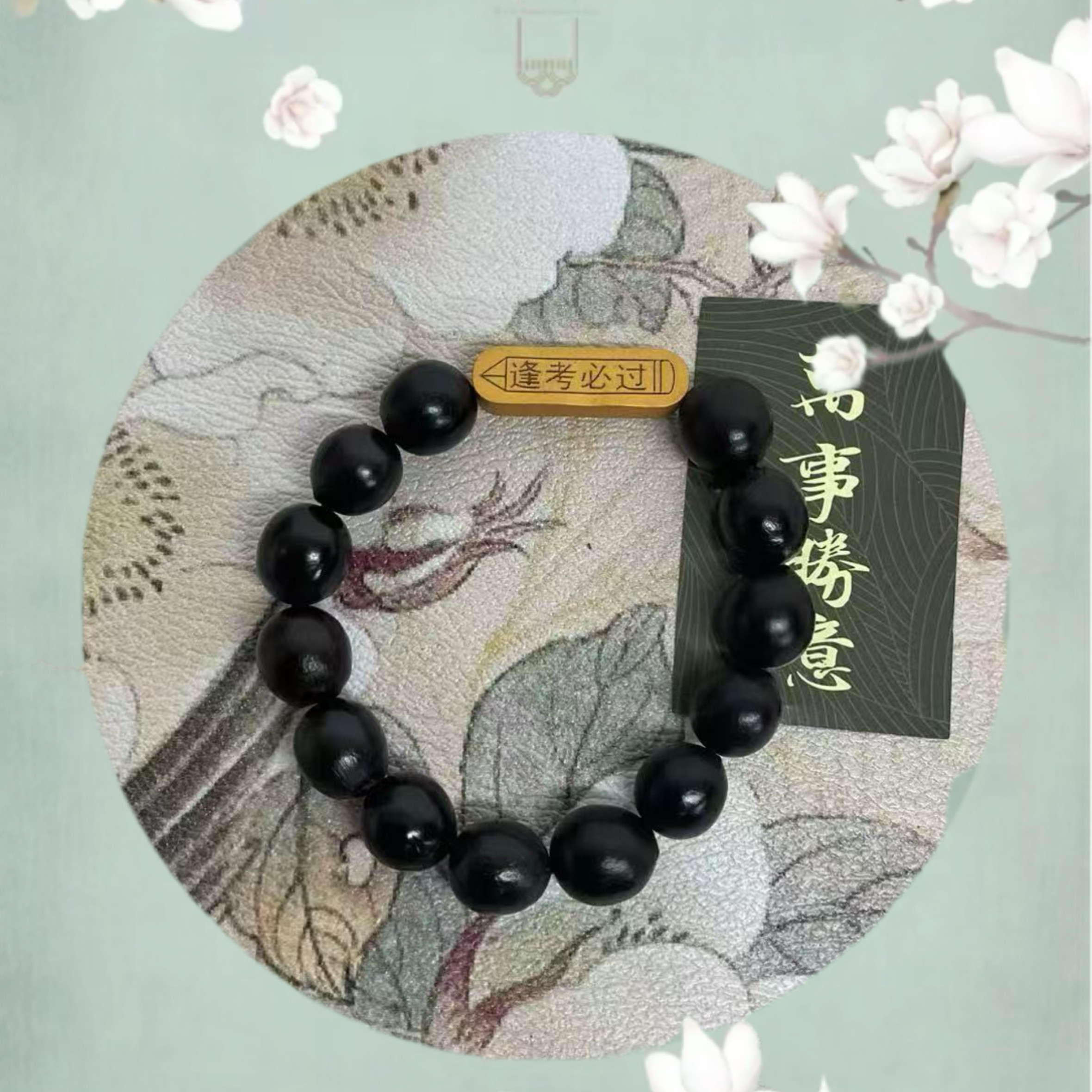 天然野生近圆木患子无患子祈福心意高密度原籽菩提子手串手链单圈