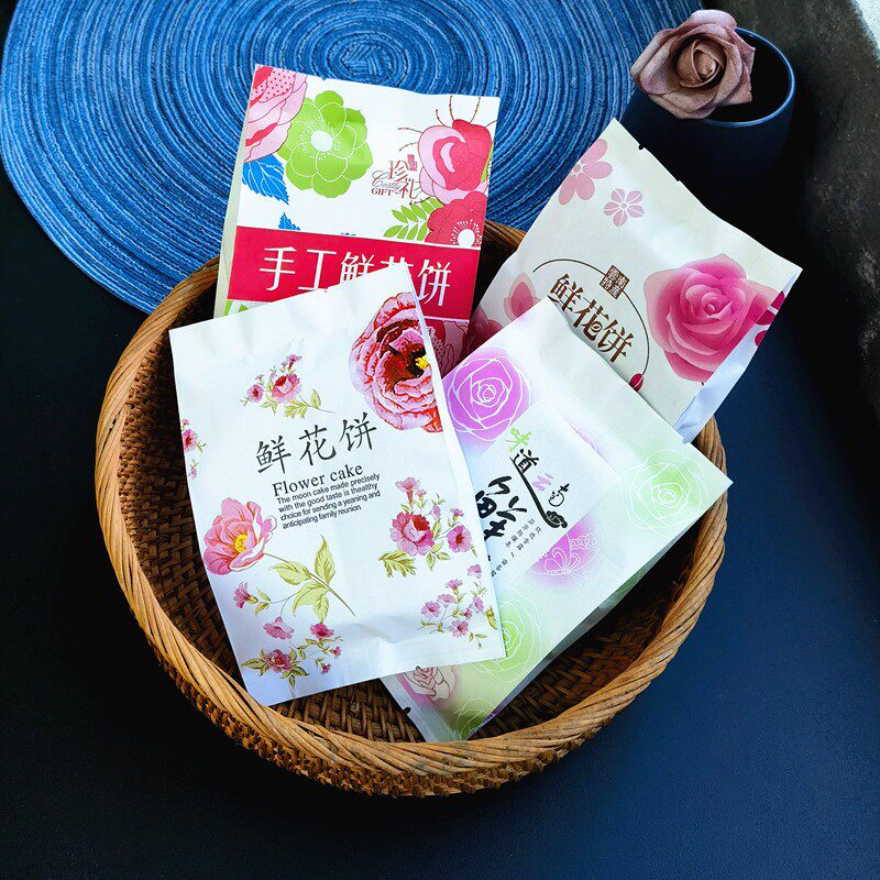 一件包邮云南鲜花饼袋 玫瑰花饼包装袋棉纸袋 进口淋膜防油袋