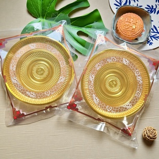 500克金色三边封中秋月饼包装袋大饼一斤装礼饼喜饼袋内袋机封袋