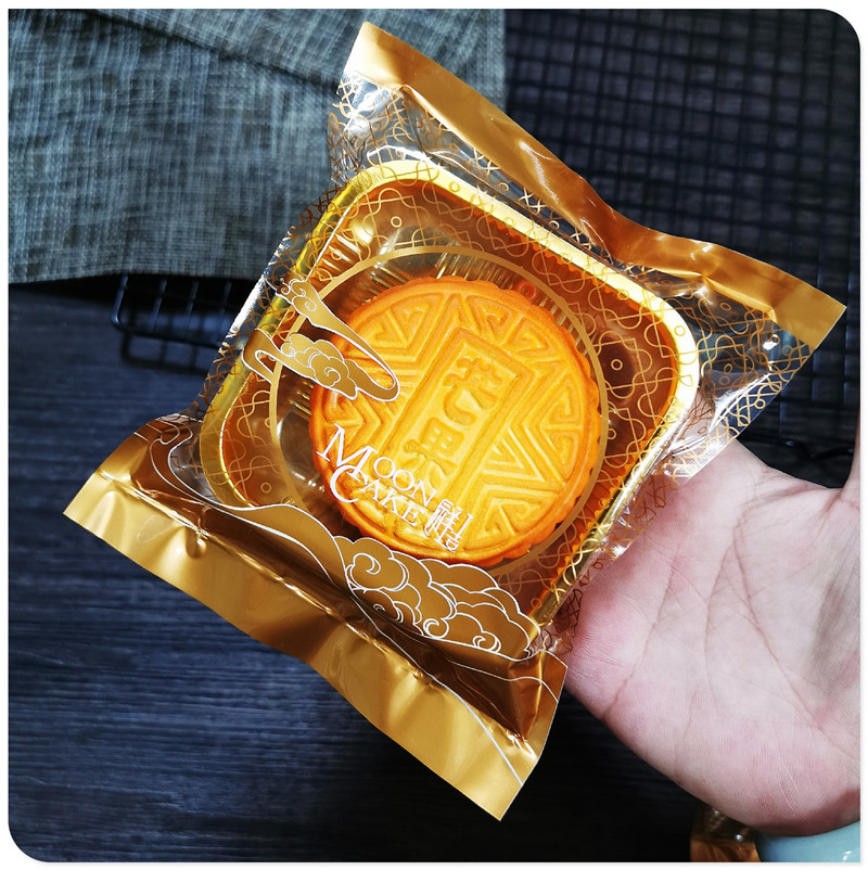 老月饼吉祥150-180克月饼包装袋三边封透明带托100-125克月饼袋子
