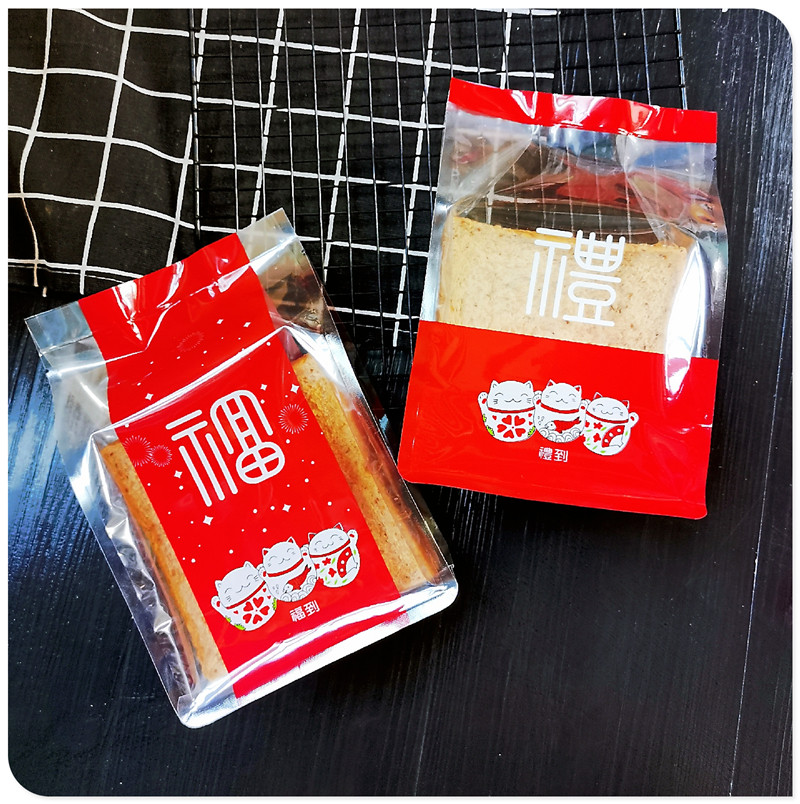 新款新年糖果袋牛轧糖雪花酥包装袋牛扎纽扣曲奇饼干酥糖包装袋子