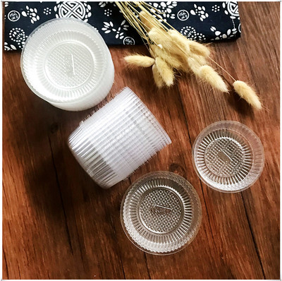 80克老婆饼内托鲜花饼吸塑透明圆