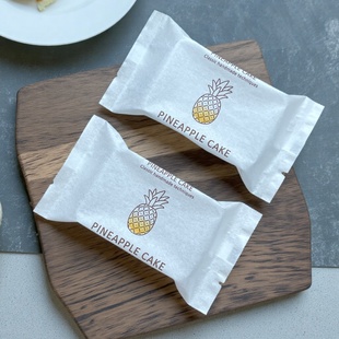 25A12渐变凤梨酥包装棉纸袋台湾酥类糕点饼干包装烘焙纸袋机封袋